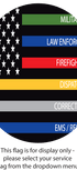 First Responders Flag - Guardian