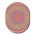 Single Patch / Guardian In a Trance - Guardian