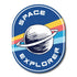 Single Patch / Guardian Space Explorer - Guardian